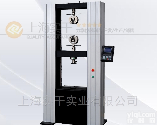 0.5级精度门式电子万能<em>试验机</em>0-5T试验<em>负荷</em>