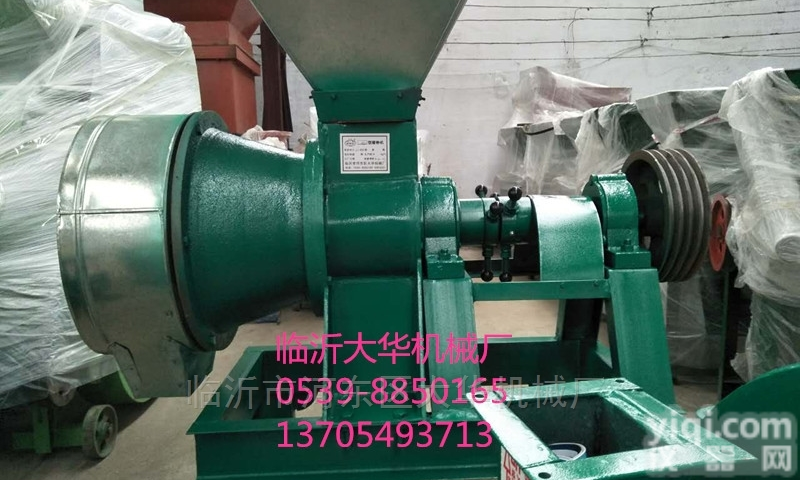 <em>临沂</em>鲜虾<em>磨浆机</em>