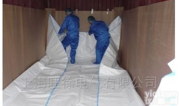 GYR-T<em>集装箱</em>液袋加<em>热毯</em>