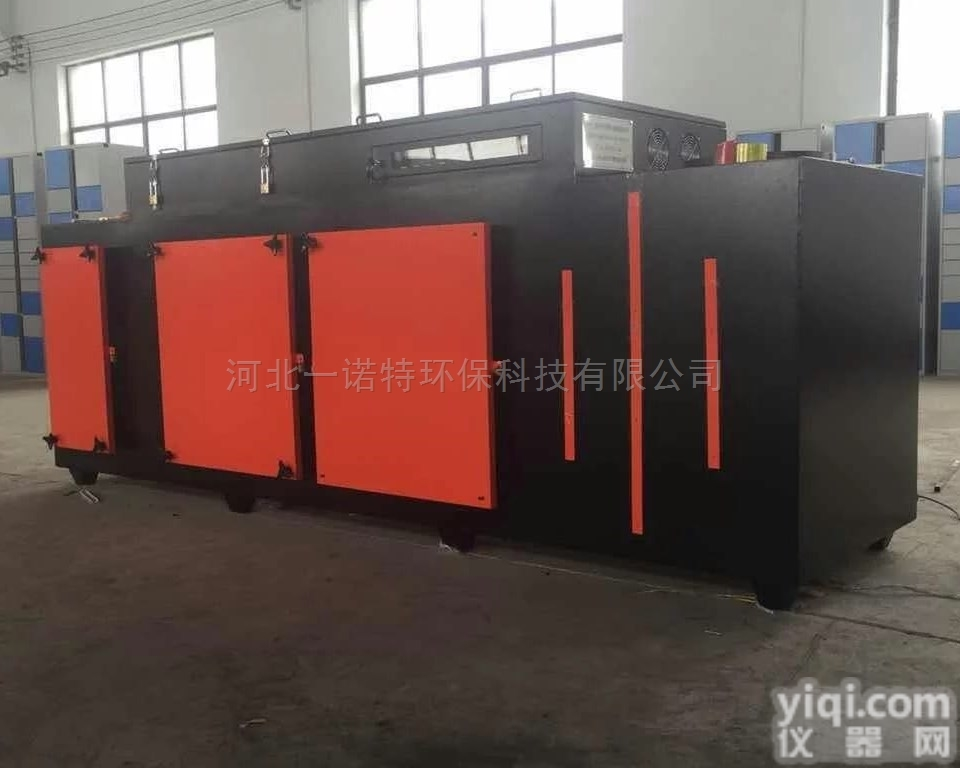 YNT10000  优质<em>高品质</em>油烟净化设备10000<em>风量</em>