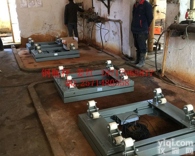 <em>钢瓶</em>秤<em>价格</em>-三门峡2.5吨电子<em>钢瓶</em>称<em>多少</em>钱