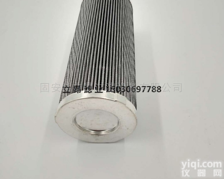 81558479  供应 81558479 山特维克液压滤芯