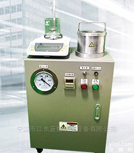 CQY-01A  紧凑型<em>铝液测氢仪</em>