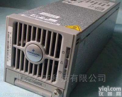 供应<em>艾默生</em>R48-1800A<em>通信电源</em>模块