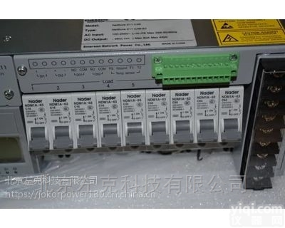 供应<em>艾默生</em>NetSure 211C46<em>嵌入式</em>电源控制
