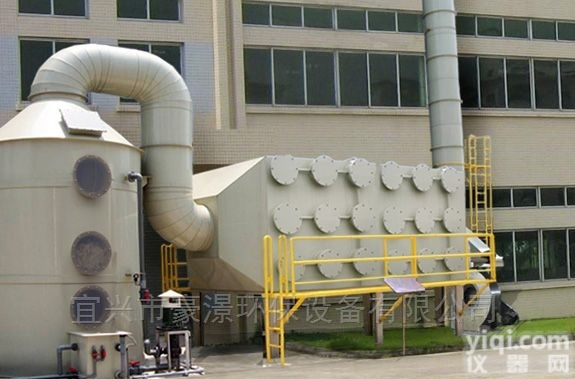 塑料车间<em>废气</em>处理设备 <em>等离子</em>光解<em>一体机</em>