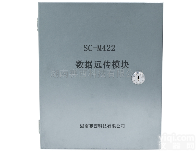 SC-M422  数据<em>远传</em>模块（纯<em>无线</em><em>远传</em>方式）