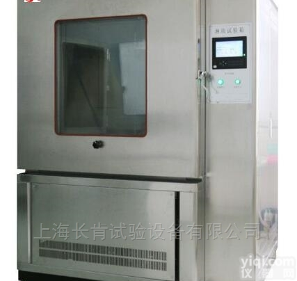 直销<em>淋雨</em>试验设备 <em>淋雨</em>综合<em>测试设备</em>