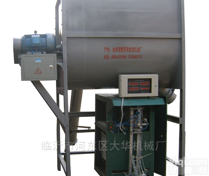 自动<em>灌装</em>型卧式<em>搅拌机</em>生产真GX