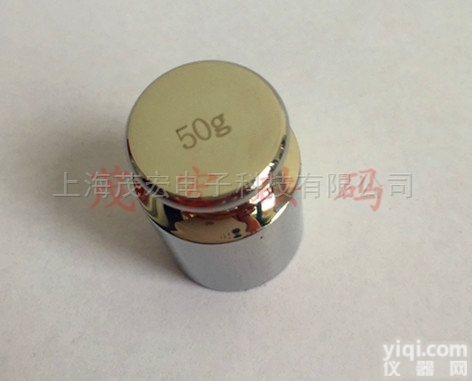 20克<em>圆柱形</em>M1级<em>不锈钢</em><em>砝码</em>