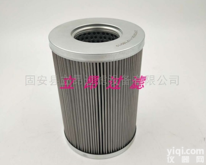 21FC5121-110 160  不锈钢滤芯 承天倍达滤芯  液压滤芯