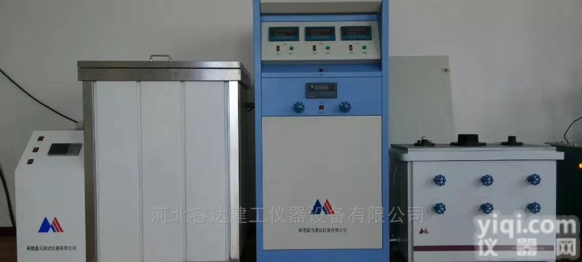 <em>XGY-10B  管材静液压试验机</em>