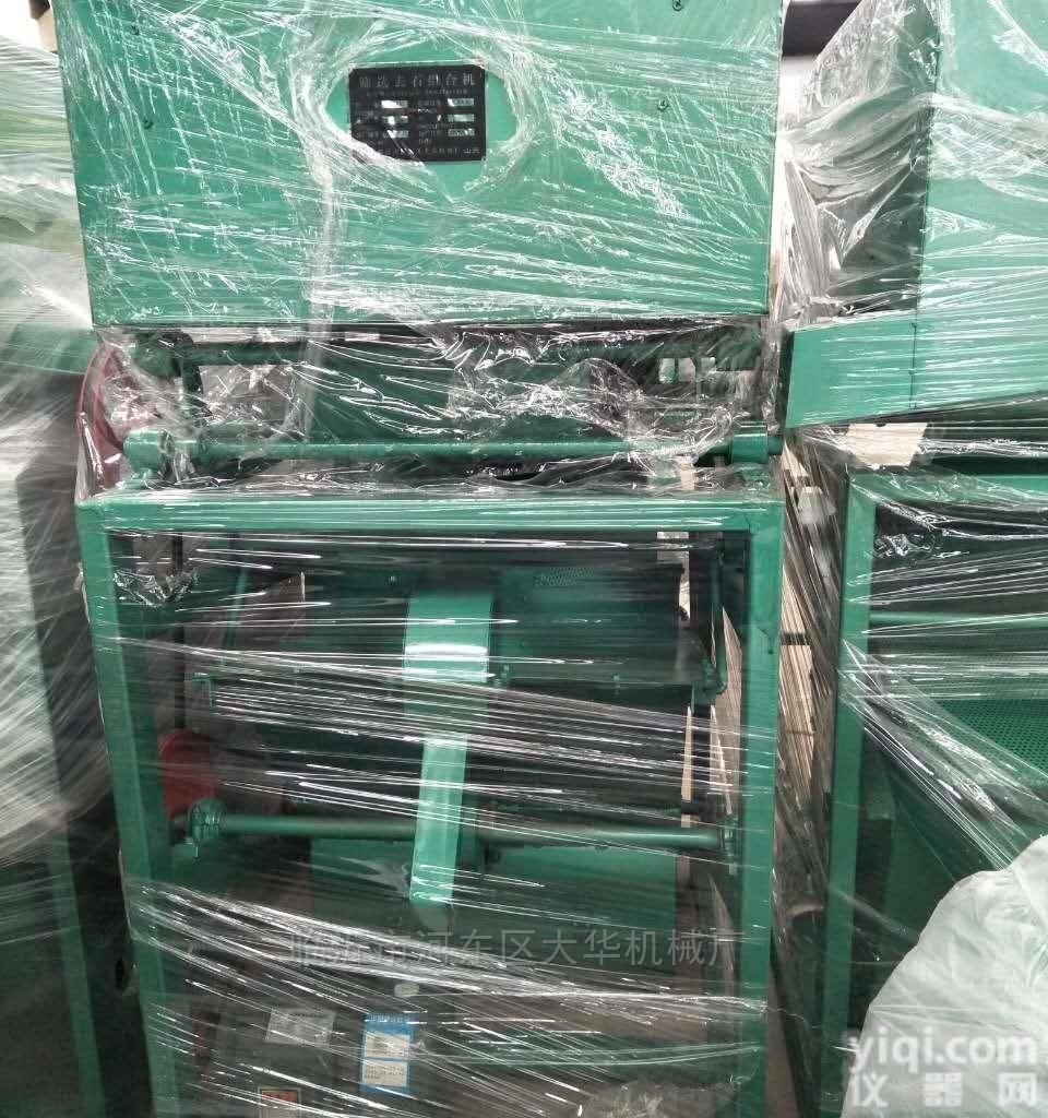 <em>临沂</em><em>粮食</em><em>筛选机</em>适应各种<em>粮食</em>