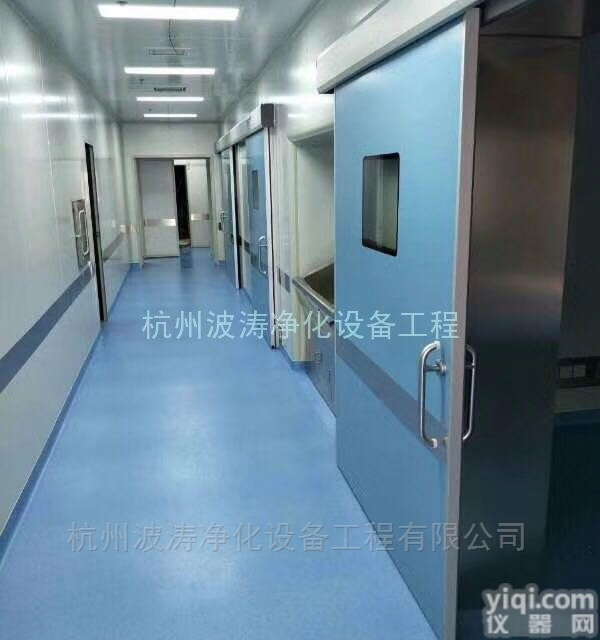 绍兴层流<em>手术室</em>净化<em>厂家</em>