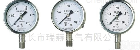 <em>压力表</em>Y-60/<em>100</em>  不锈钢<em>压力表</em>Y-60/<em>100</em>/150B