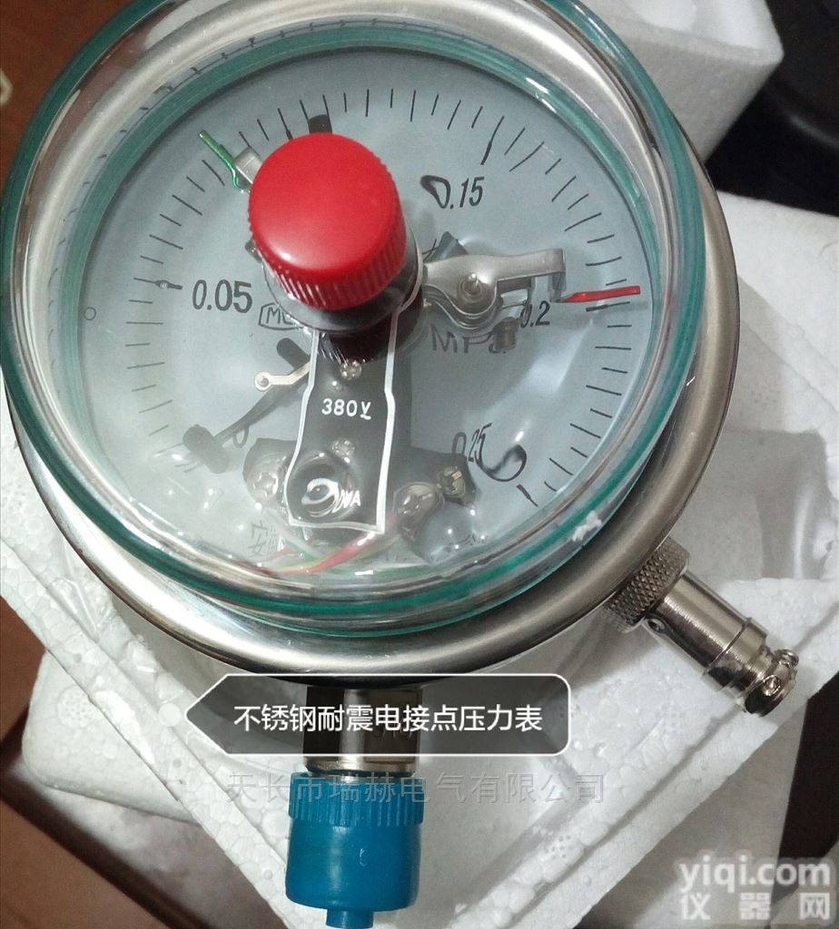 <em>YTXC</em>-<em>100</em>-Z  耐震电接点压力表<em>YTXC</em>-<em>100</em> /150