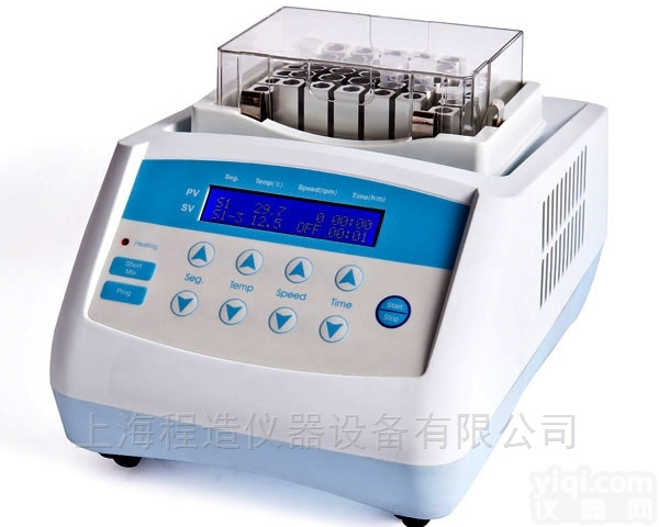 <em>MTH-100加热恒温混匀仪</em>