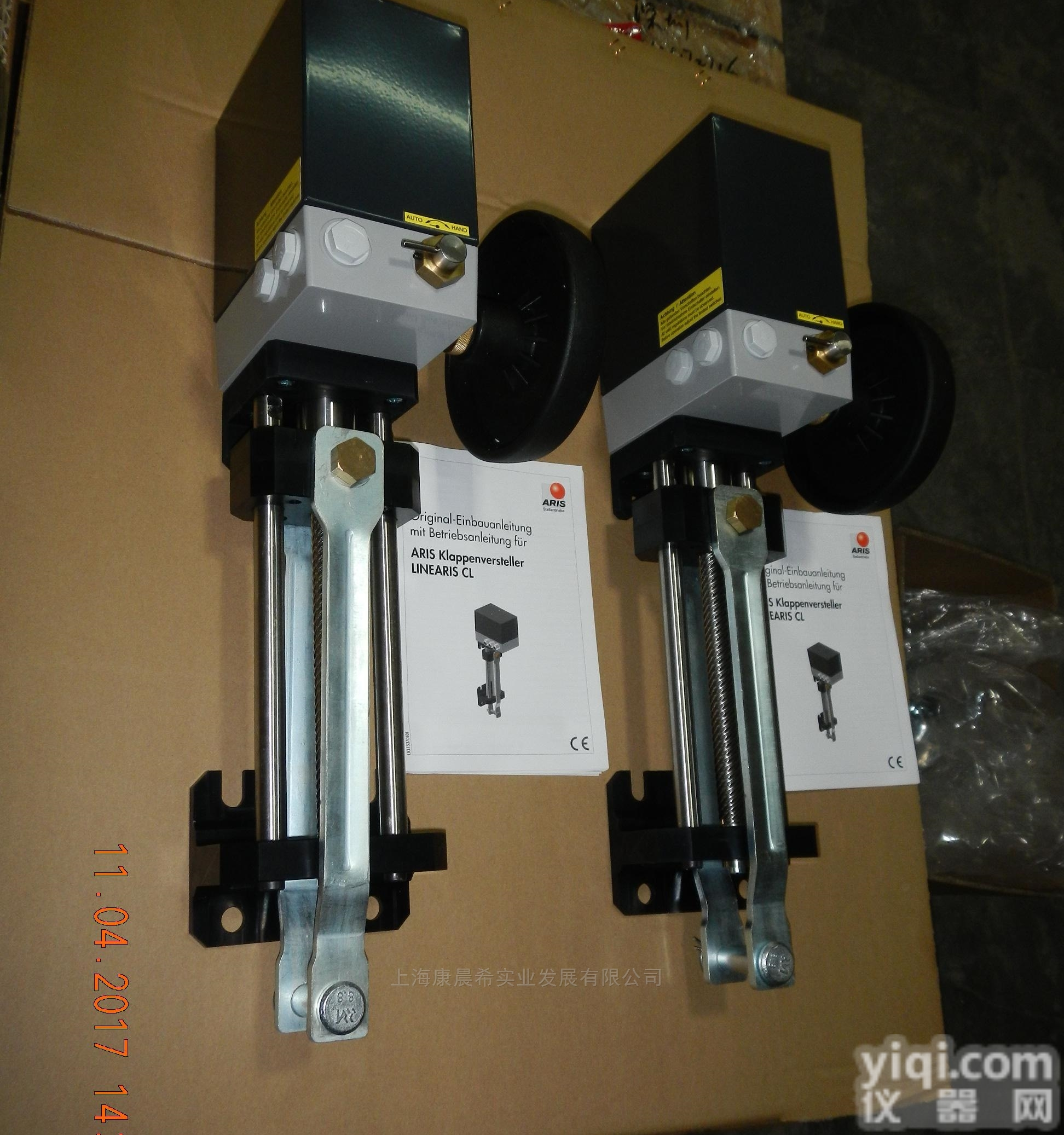 <em>FNR</em>:1136-81073-0  德国<em>ARIS</em> <em>执行器</em>