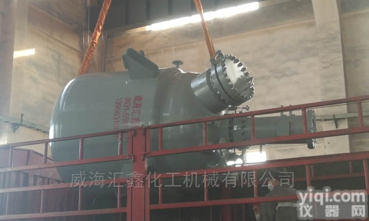 <em>6000L</em>纯镍<em>反应釜</em>，<em>6000L</em>镍材高压釜