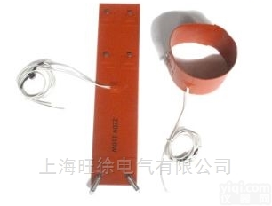 <em>弹簧</em>搭扣加热板 柔性加热带 防水<em>加热器</em>