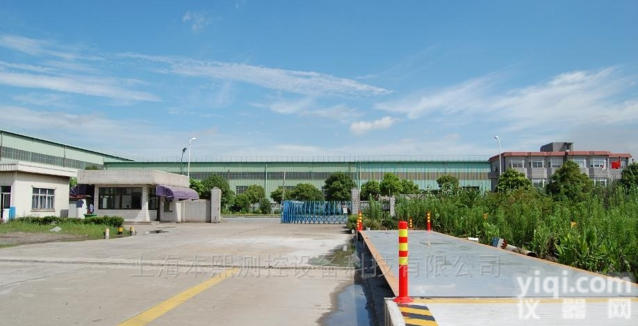 <em>湖北</em>武汉<em>180</em>吨大地磅高质量汽车衡厂家直销