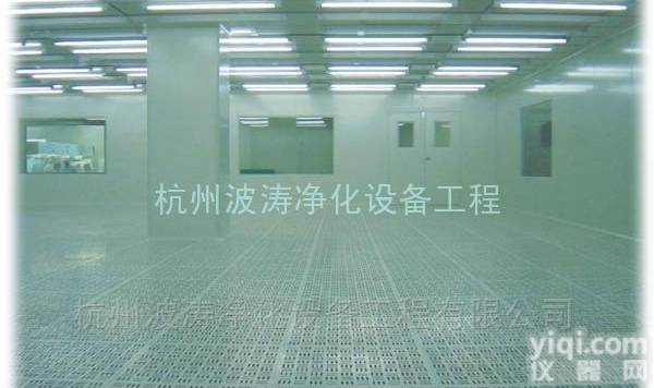 保健品<em>净化工程</em>，湖州净化车间工程，通风工程，<em>无菌</em>厂房工程