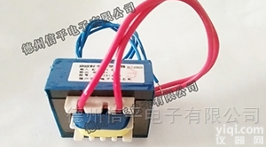 DB3514391  220V变12V<em>引线</em>式隔离电源<em>变压器</em>DB3514391