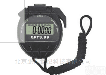 EX600  智天<em>铭仕</em>全新<em>防爆</em>型计时器