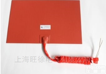 工业用硅胶<em>加热板</em> <em>电热带</em>