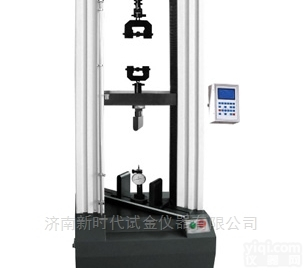 WEW  木地板人造板<em>三合板</em>弯折抗压力学性能试验机