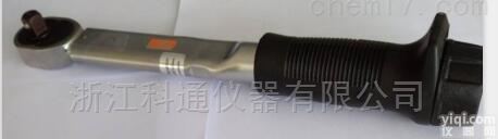 QL50N  日本”东日“Pai可调式<em>棘轮</em>式<em>扳手</em>