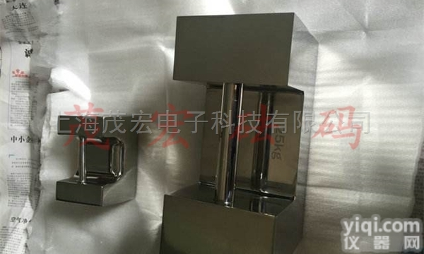 2000<em>千克</em>不锈钢<em>手提</em>式<em>砝码</em>