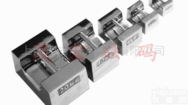 50<em>千克</em>不锈钢<em>手提</em>式<em>砝码</em>