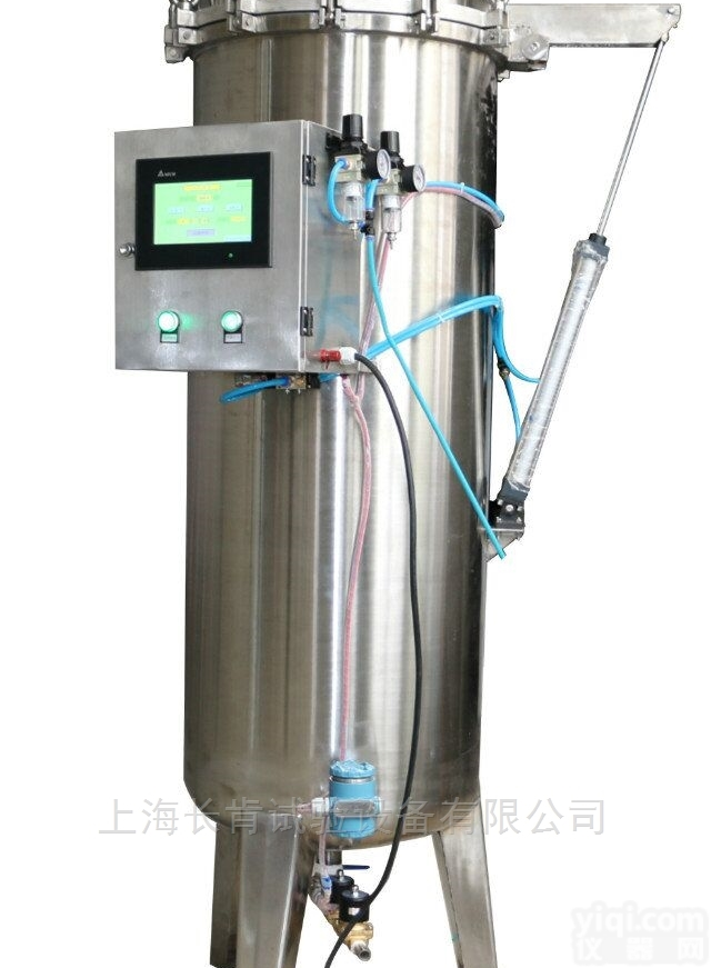 压力浸水<em>试验箱</em> 综合<em>浸泡</em>试验设备