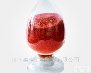 <em>24512</em>-63-8  桅子提取物 <em>原料药</em>KY药