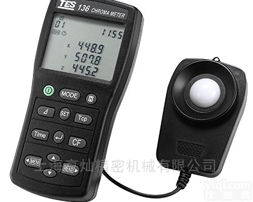 TES-136<em>色温</em><em>色度计</em>