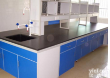 安徽东冠<em>实验台</em>工厂_一级<em>厂家</em>供应商.