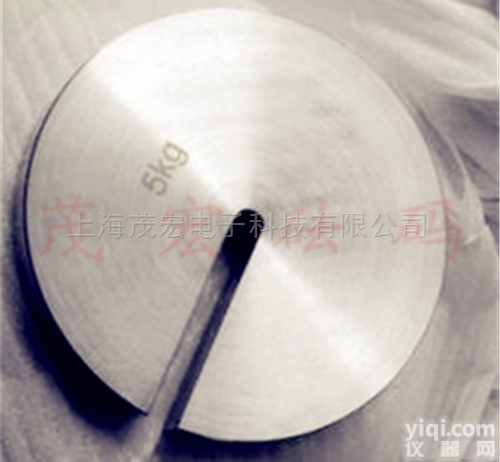无磁开槽砝码|M1级200g<em>秤砣砝码</em>