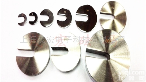 <em>圆形</em>开槽<em>砝码</em>5kg|<em>英磅</em><em>砝码</em>
