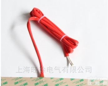 <em>硅胶</em>带<em>双面胶</em>电<em>加热板</em>