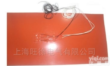 1.5mm厚<em>硅胶</em>电热板 <em>柔性</em><em>加热板</em>
