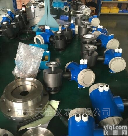 <em>亚硫酸</em>专用<em>计量表</em>