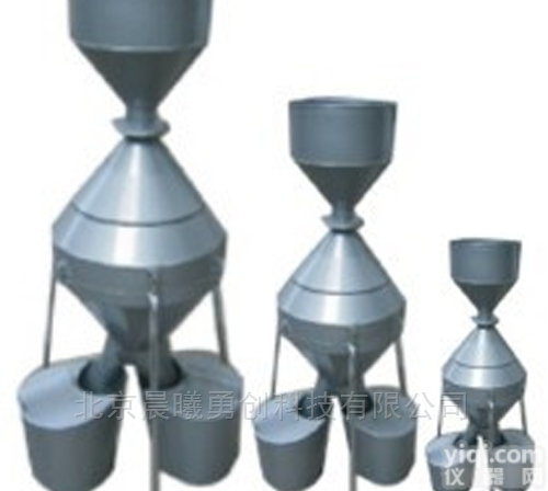 JFY系列  钟鼎式分样器/大号/<em>中号</em>/<em>小号</em>