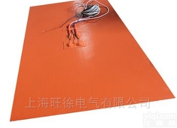 <em>双面胶</em>粘贴型硅橡胶<em>加热板</em>