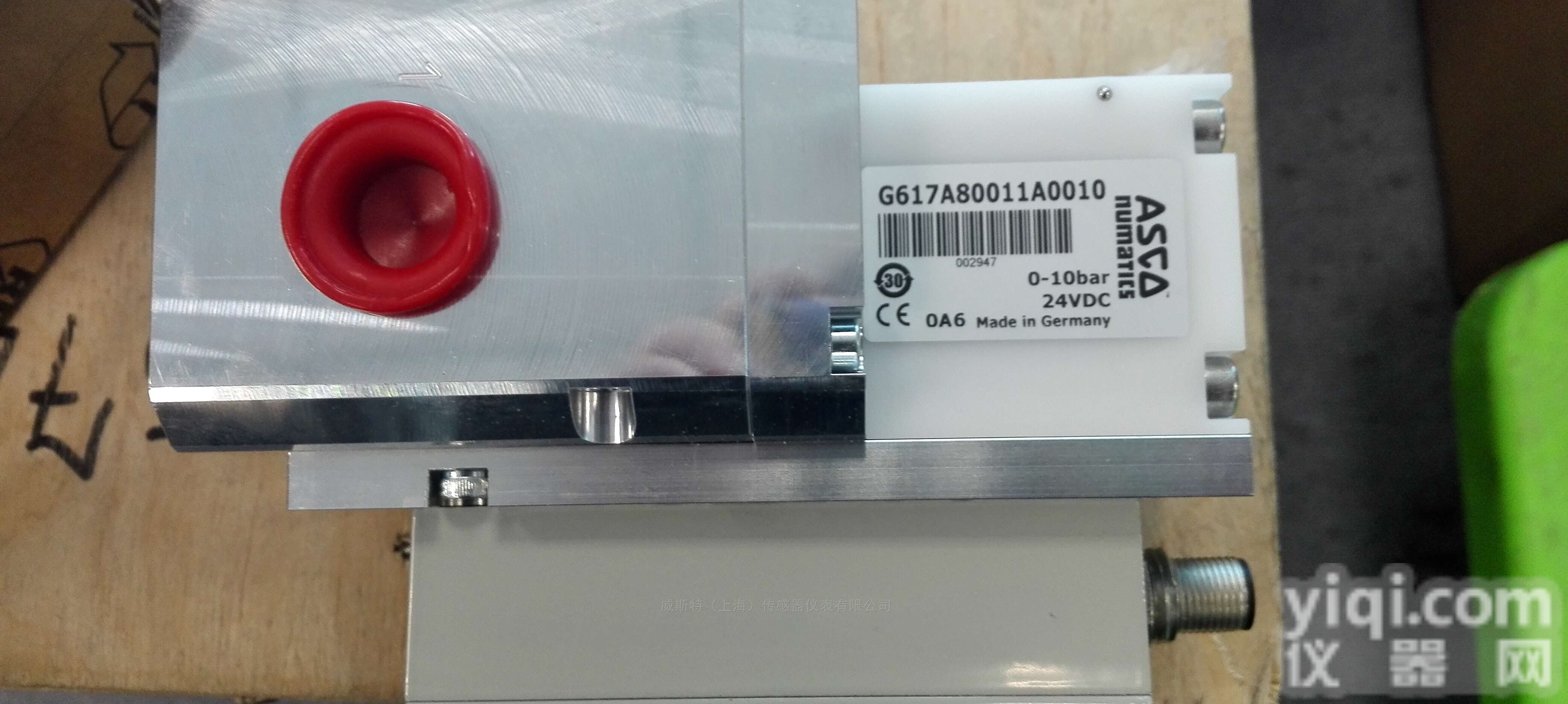 <em>美国</em>asco<em>阿斯卡</em>617系列<em>比例阀</em>