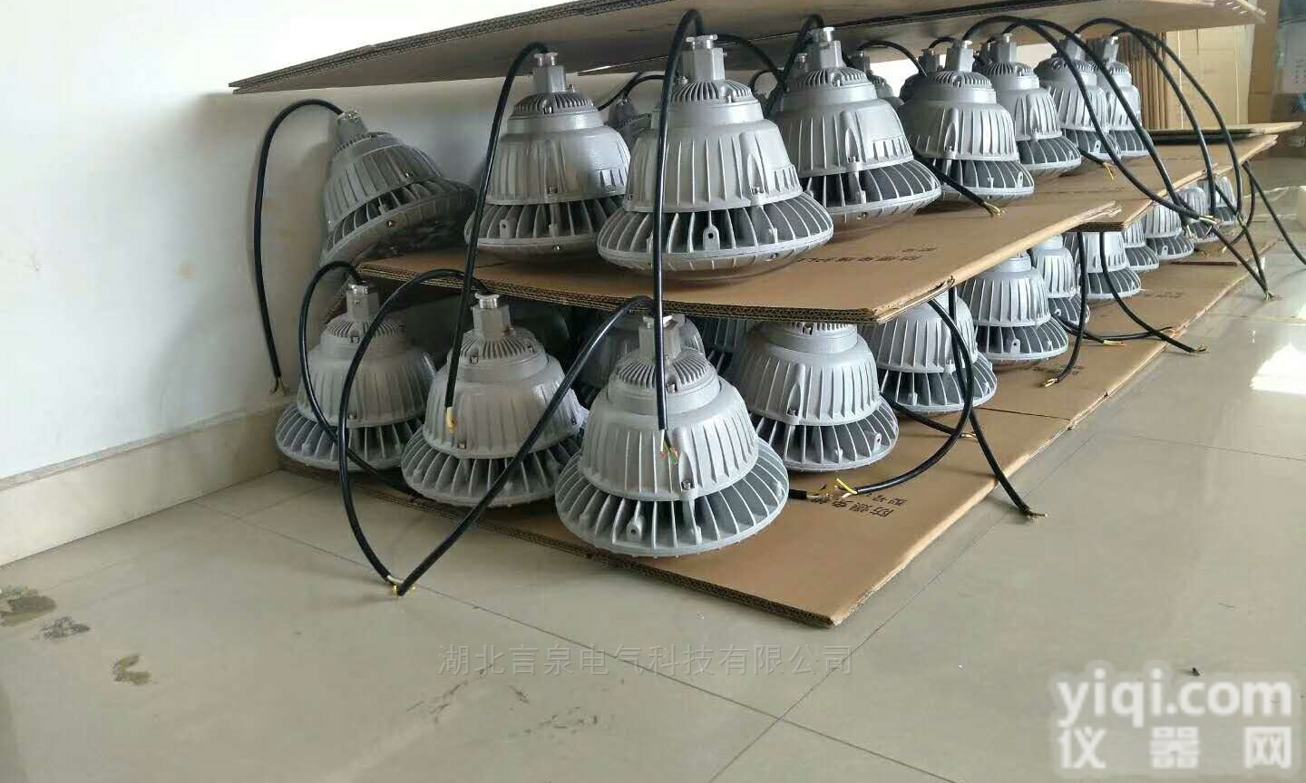 免维护BZD130LED<em>防爆灯</em> 80WED<em>照明灯</em>厂家