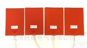 防燃自<em>控温</em>伴热带 <em>电加热</em>带