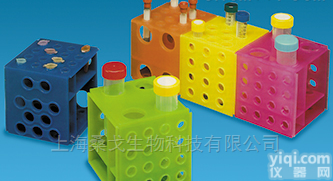 12940  Cube Rack, assorted colors各种颜色立方架