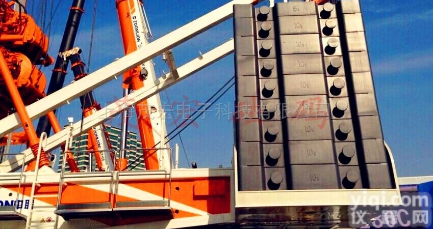 <em>铸铁</em>1t<em>圆形</em>砝码