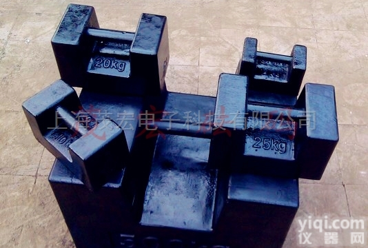 <em>铸铁</em>1t<em>平板</em>型砝码